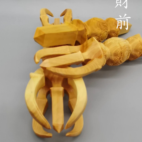 木彫法器 真言宗セット 独鈷杵 三鈷杵 五鈷杵 金剛杵 柘植 木細工