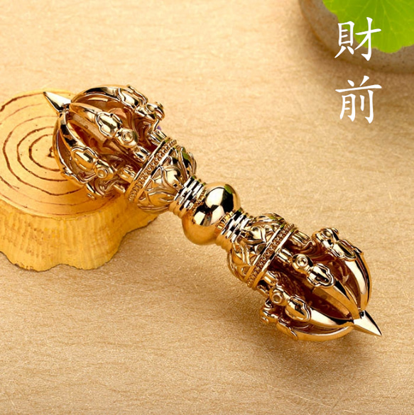 チベット密教法器 鐘 九鈷杵 金剛鈴 呼鈴 持鈴 金剛杵セット 真鍮