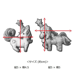 ユニコーンのブローチ 9枚目の画像