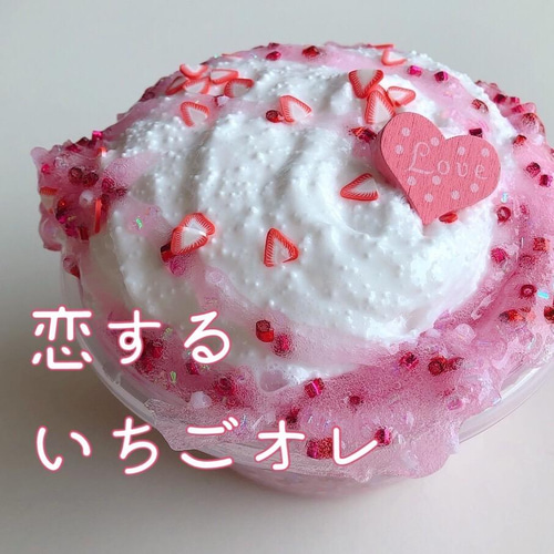 ハンドメイド スライム 本当の気持ち♡ おもちゃ・人形 ORANGE