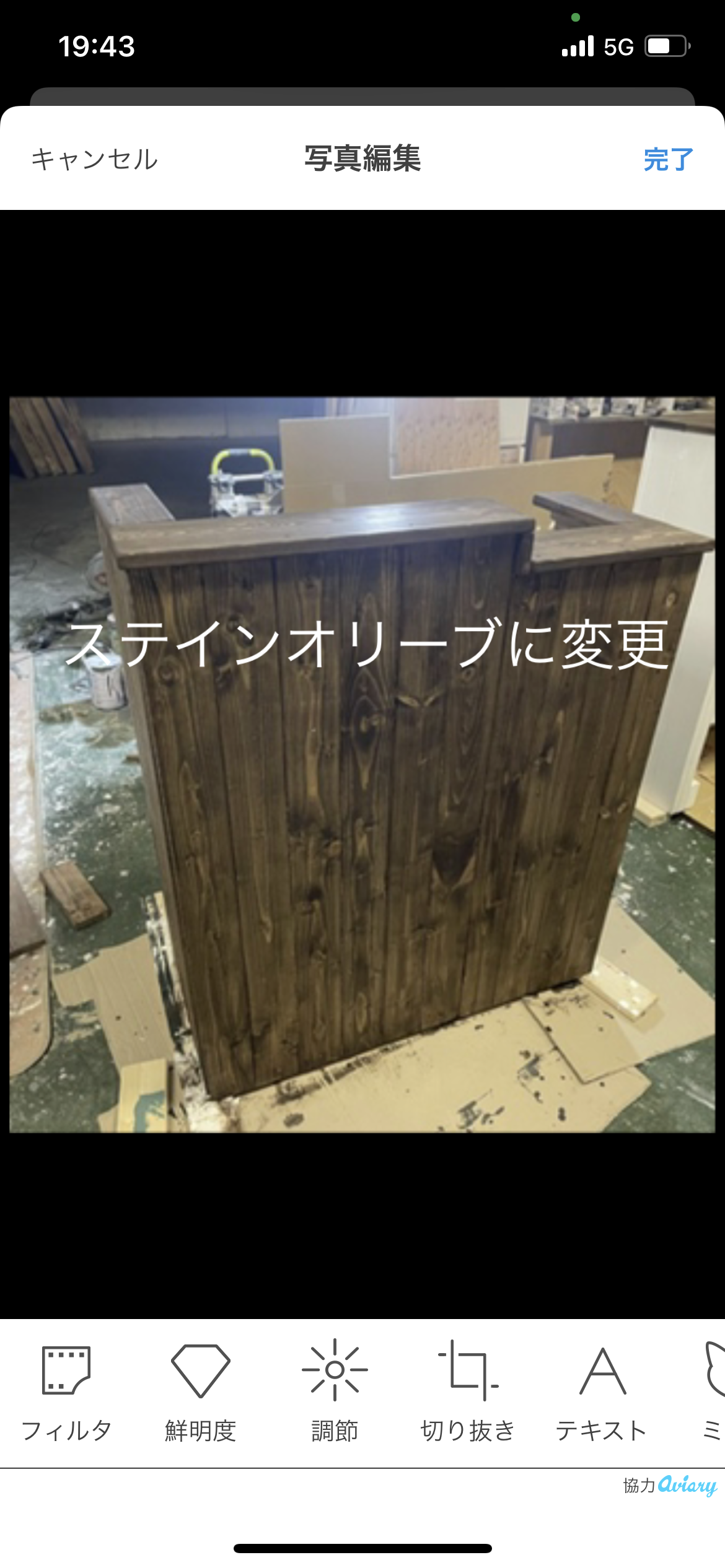レジカウンター　材料費高騰中に付き値上げ予想有り