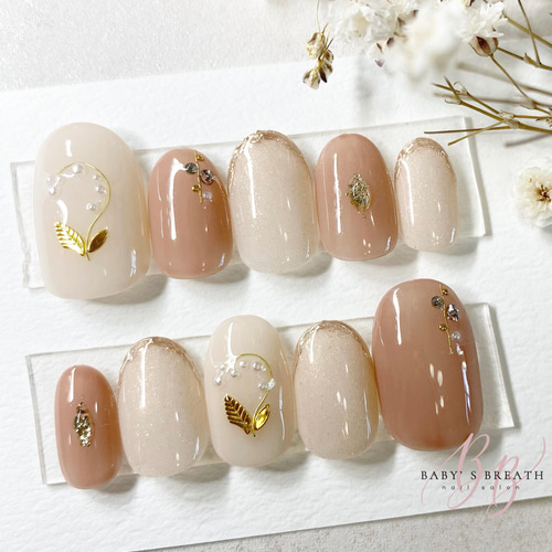 ワイヤーネイル【すずらんネイル】NO.19 suzuran ネイルチップ