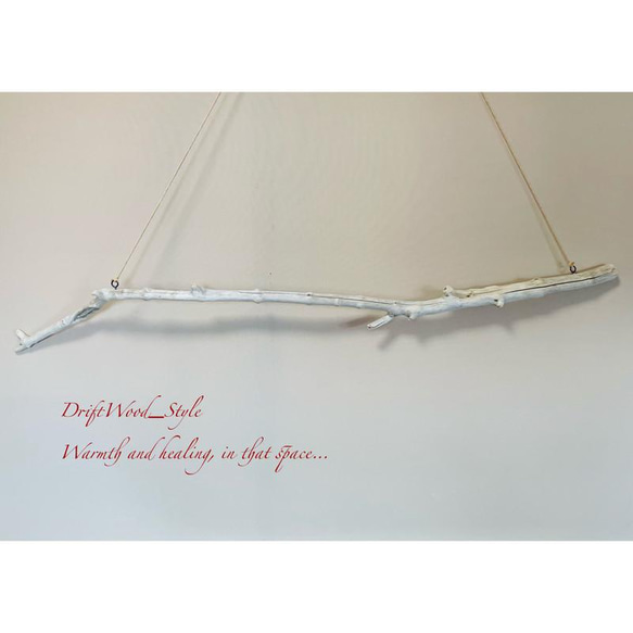 流木インテリア 個性的な造形の枝が魅力の大型ハンガーラック 北欧 衣装掛け ハンギング 吊り下げ ハンガーポール 癒し 8枚目の画像