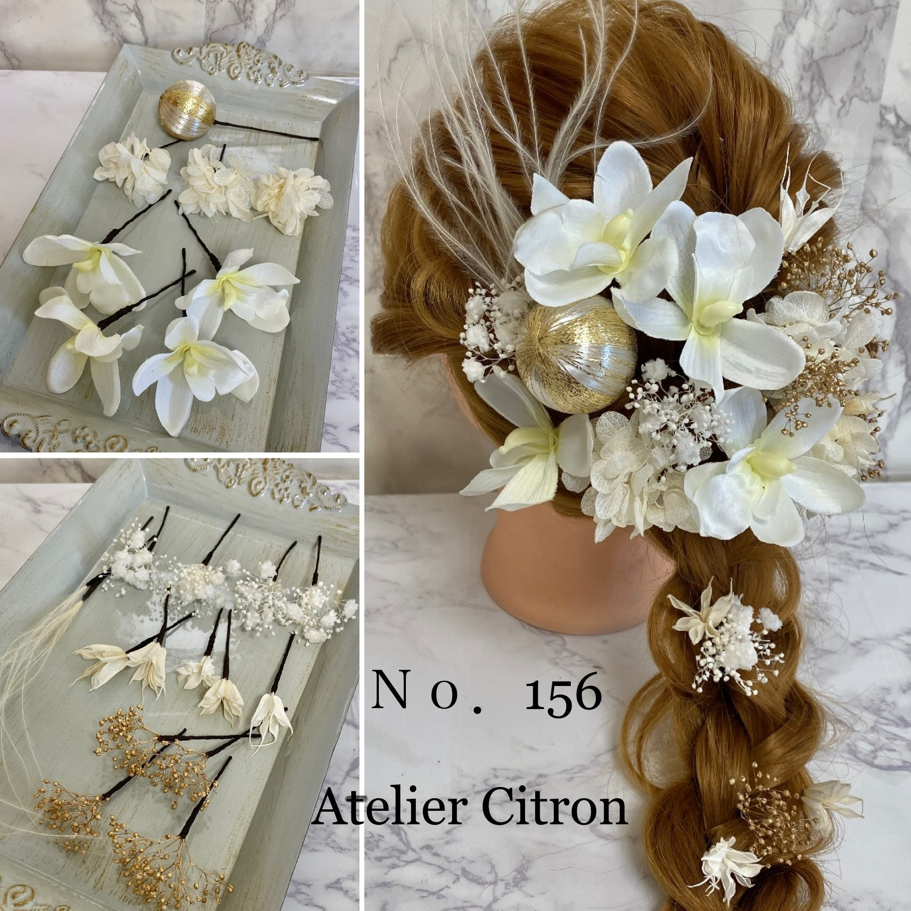 ヘッドドレス 髪飾り 和装 成人式 卒業式 ウェディング 白花 ヘアアクセサリー