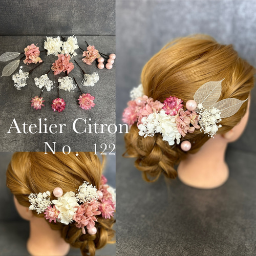 ヘッドドレス 髪飾り ウェディング 卒業式 成人式 可愛い 紫陽花 ヘッドドレス 髪飾り ウェディング 卒業式 成人式 可愛い 紫陽花