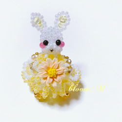 sale‼️N3594 カスタムタッチペン うさぎちゃんビーズ お花 再販なし！ すずらんうさちゃん】 ビーズアニマル ビーズドール うさぎ