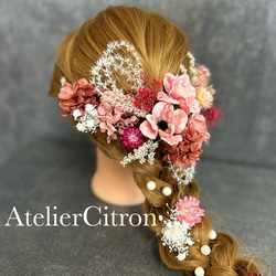 ヘッドドレス 髪飾り ウェディング 成人式 卒業式 アネモネ ヘアアクセサリー 結婚式 ベルベット ラプンツェル 2枚目の画像