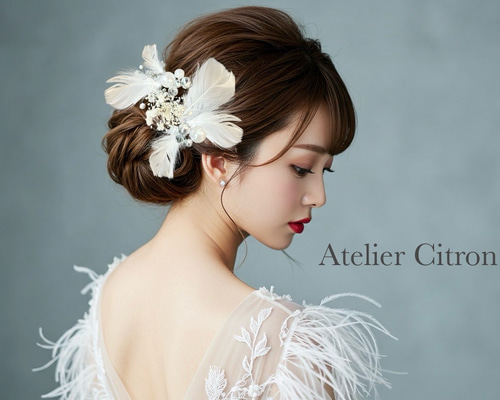 かすみ草＋スターフラワーの髪飾り♥️ヘッドドレス♥️結婚式 卒業式 入学式 ヘッドドレス 髪飾り ウェディング 成人式 卒業式 羽 パール