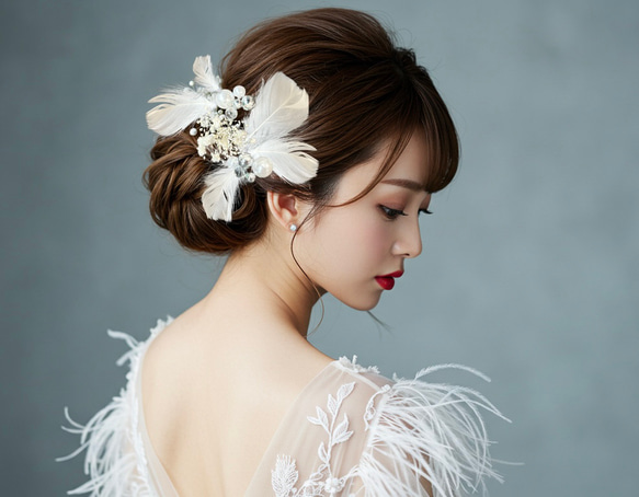 ヘッドドレス 髪飾り ウェディング 成人式 卒業式 羽 パール かすみ草