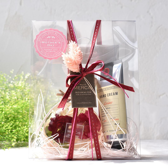カーネーションハーバリウム＆ハンドクリーム＊母の日限定ギフトセット  