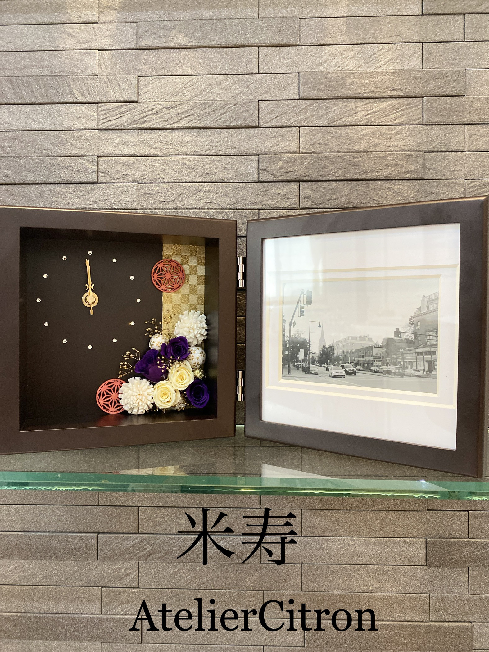 お祝い 写真立て 88歳 記念品 米寿　還暦　薔薇　市松　麻の葉　かすみ草 23,700円