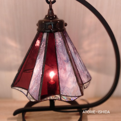 希少 ドイツ製ガラス【プリーツランプ】一点モノ《パープル×ピンク