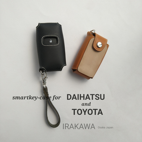キーカバー【レクサス】カラーオーダー キーケース IRAKAWA 通販 キーカバー【レクサス】カラーオーダー キーケース IRAKAWA 通販