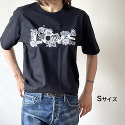 LOVEブラックTシャツ 3枚目の画像