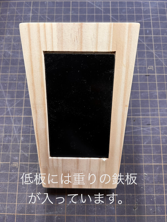 スマホが幸せになる手作りスマホスタンド　角度調整式　木製　おしゃれ　ぬくもり　癒し　色クリアー 10枚目の画像