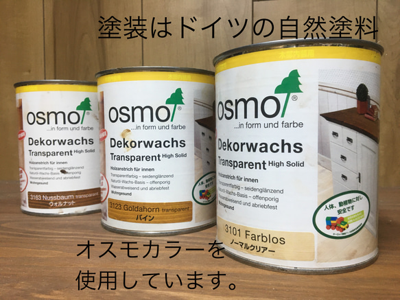 スマホが幸せになる手作りスマホスタンド　角度調整式　木製　おしゃれ　ぬくもり　癒し　色クリアー 14枚目の画像