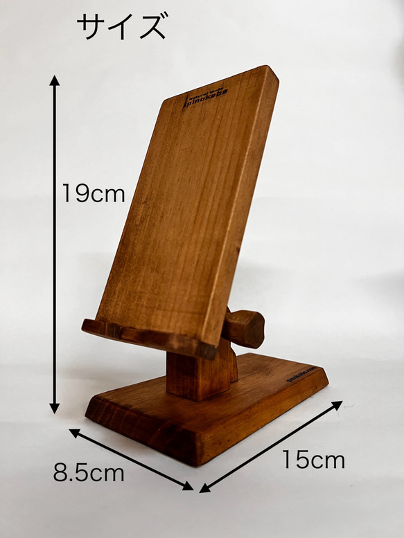 スマホが幸せになる手作りスマホスタンド　角度調整式　木製　おしゃれ　ぬくもり　癒し　色クリアー 8枚目の画像