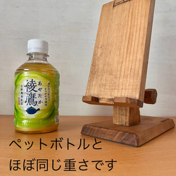 スマホが幸せになる手作りスマホスタンド　角度調整式　木製　おしゃれ　ぬくもり　癒し　色クリアー 9枚目の画像
