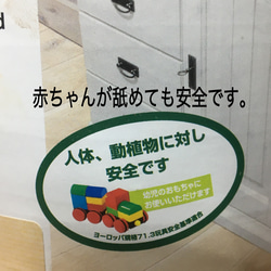 スマホが幸せになる手作りスマホスタンド　角度調整式　木製　おしゃれ　ぬくもり　癒し　色クリアー 13枚目の画像