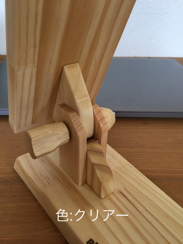 スマホが幸せになる手作りスマホスタンド　角度調整式　木製　おしゃれ　ぬくもり　癒し　色クリアー 2枚目の画像