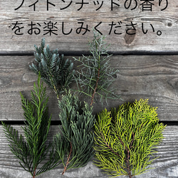 スマホが幸せになる手作りスマホスタンド　角度調整式　木製　おしゃれ　ぬくもり　癒し　色クリアー 16枚目の画像