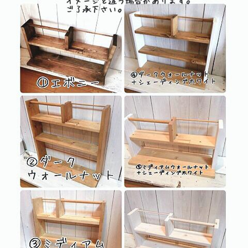 3段のスパイスラック タブレット、スマススタンド付き 背板仕様