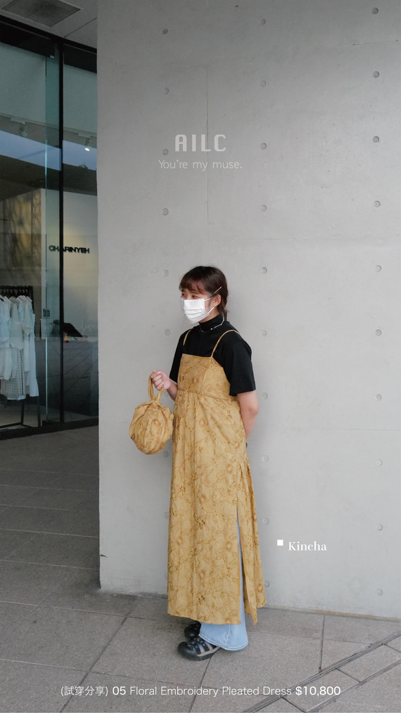 01花刺繡ノットバッグ・オフホワイト|日本の刺繡ノットバッグ（ピュアホワイト/ 4色） 10枚目の画像