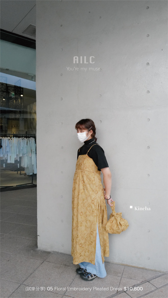 01花刺繡ノットバッグ・オフホワイト|日本の刺繡ノットバッグ（ピュアホワイト/ 4色） 9枚目の画像