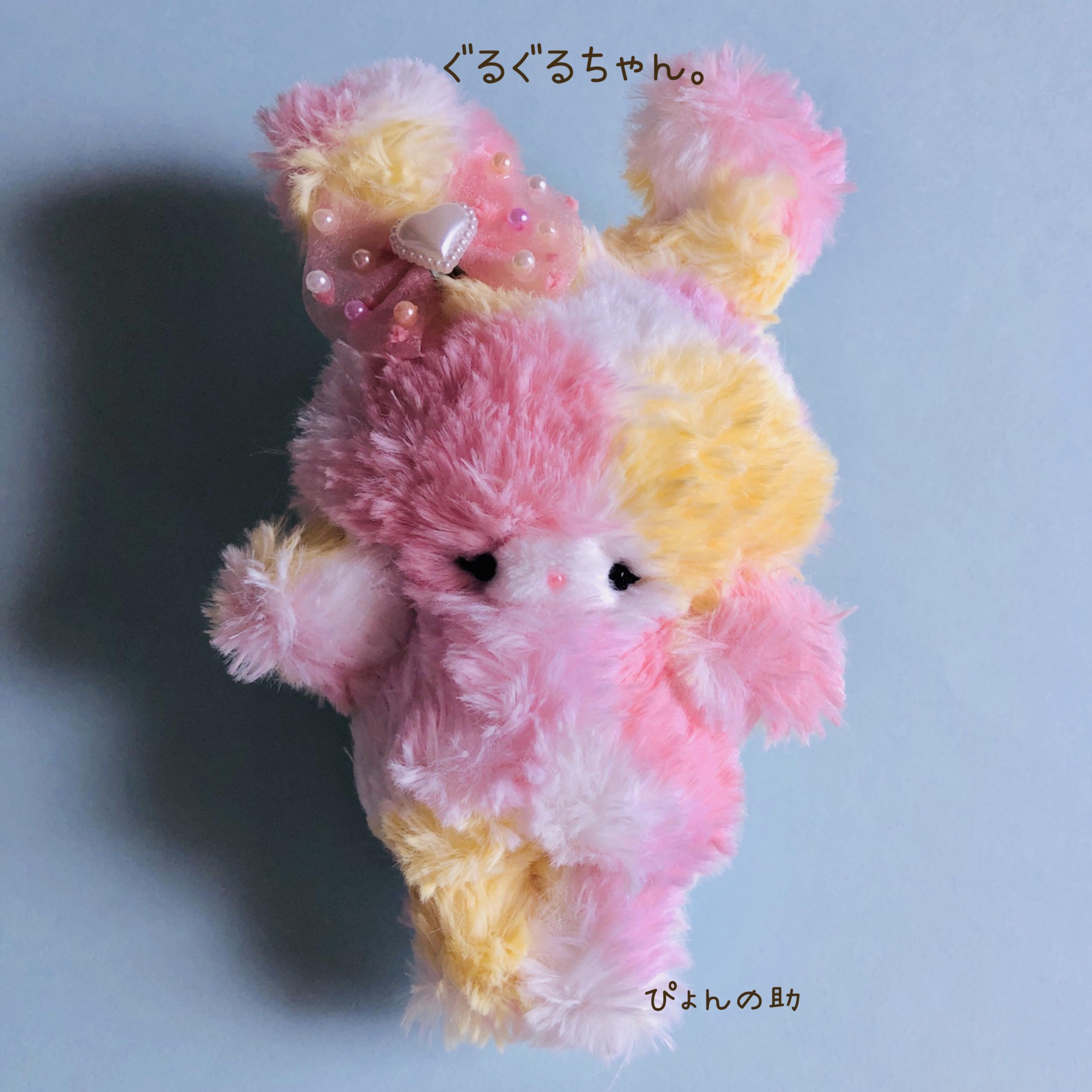 ぐるぐるちゃん。ローズボアの可愛いうさちゃん♡手のひらサイズの