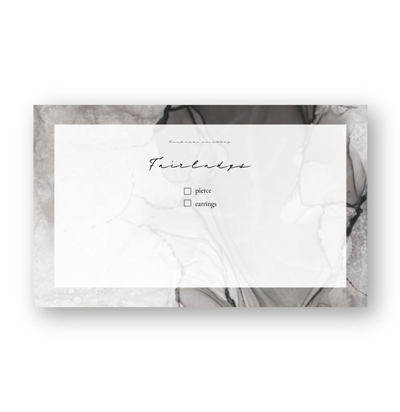 アクセサリー台紙 ショップカード【 名入れ 両面印刷100枚 】ネイル