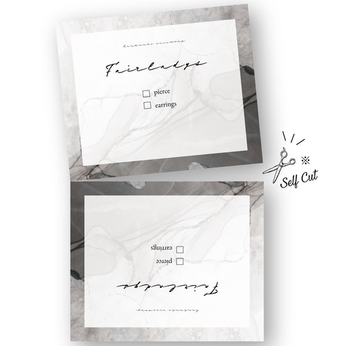 アクセサリー台紙 ショップカード【 名入れ 両面印刷100枚 】ネイル