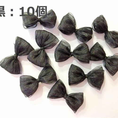 ふんわりかわいい♥ふわふわリボン10個セット【白・ピンク・赤紫・黒