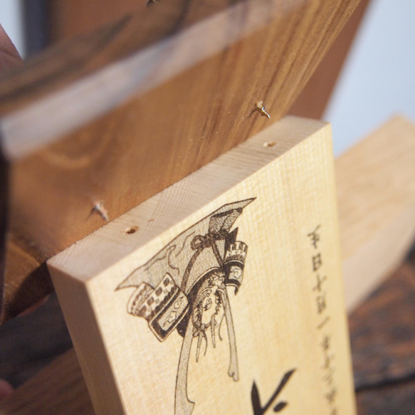 オーダー品デザイン変更　名前木札　男の子お誕生記念　兜　こいのぼり　端午の節句　縁起の良い木で製作 7枚目の画像