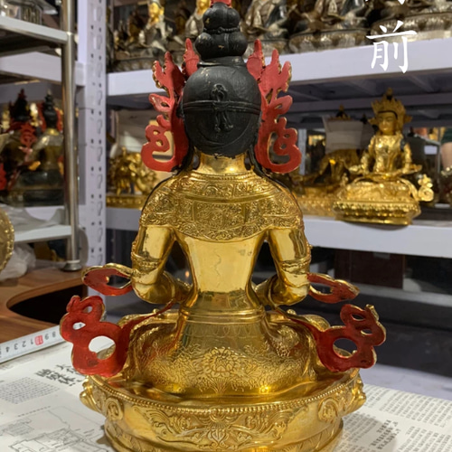 チベット仏教法具 長寿仏菩薩 仏壇仏像 真鍮製 時代美品 ご利益 30cm チベット仏教法具 長寿仏菩薩 仏壇仏像 真鍮製 時代美品 ご利益