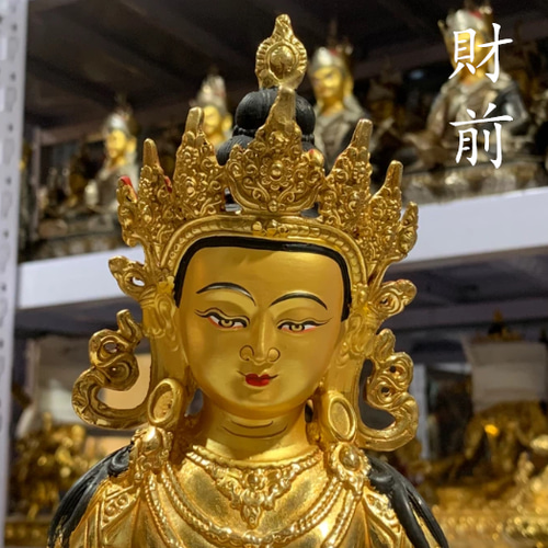 チベット仏教法具 長寿仏菩薩 仏壇仏像 真鍮製 時代美品 ご利益