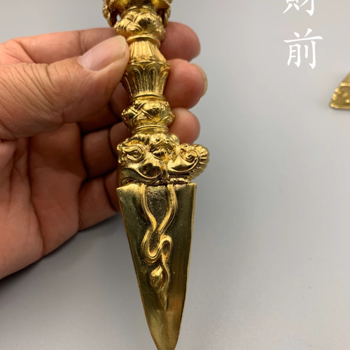 チベット仏教法器 プーバ金鋼撅 真鍮製 vajra 18cm チベット仏教法器 プーバ金鋼撅 真鍮製 vajra 18cm その他アート