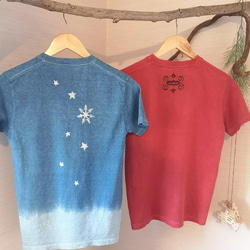 〘10%off〙薬草染めAinu moon＆sun hemp t-shirt  * 草木染めヘンプT　アイヌ　月　太陽 5枚目の画像