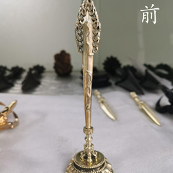 法器，真鍮製。 852cf28bc85807392c8d83e1fed4ec
