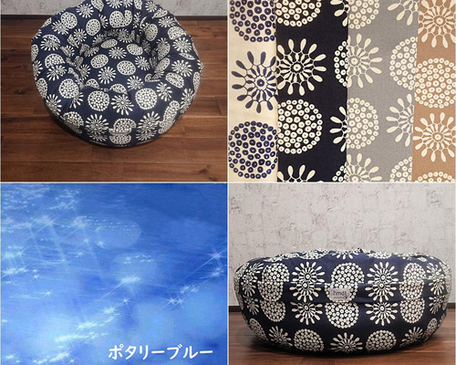 送料込】イタグレホイホイカバー 春夏仕様 ポタリーブルー