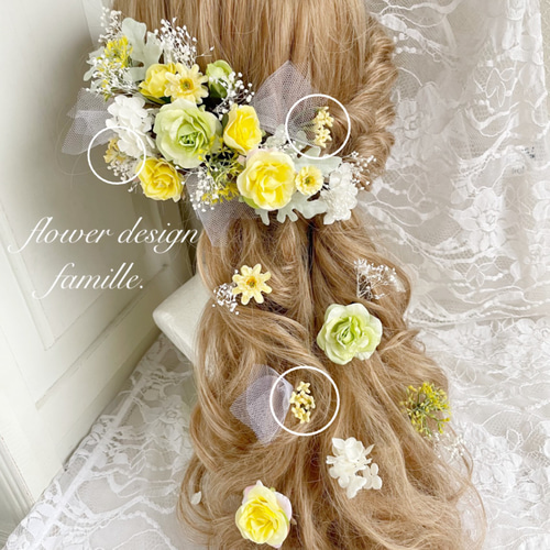 101.イエロー&グリーン&ホワイト チュール入りヘッドドレス・髪 101.イエロー&グリーン&ホワイト チュール入りヘッドドレス・髪