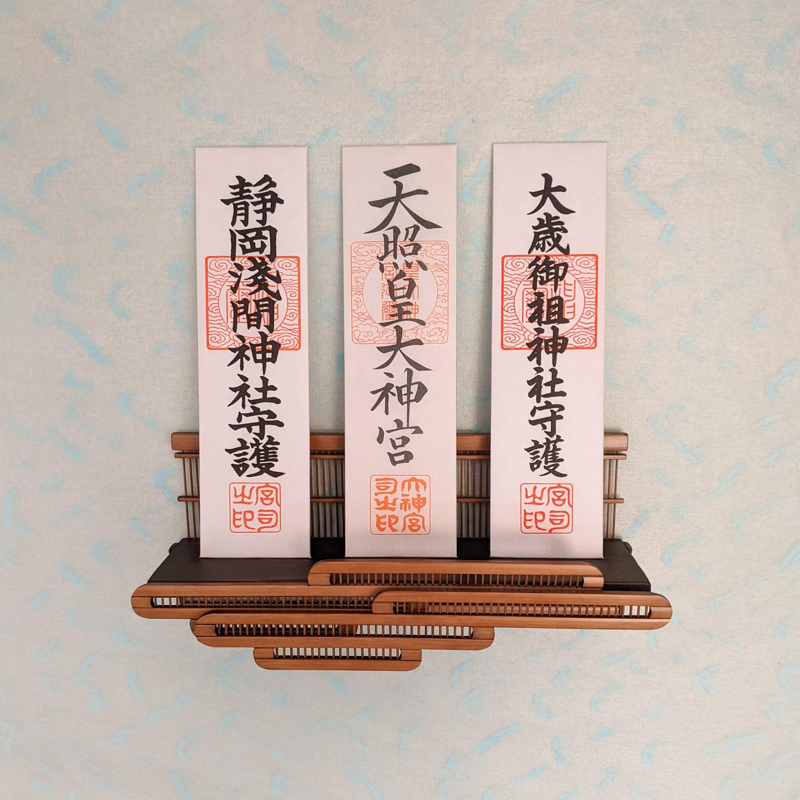 駿河竹細工 神棚(大）オーク色 簡易神棚 モダン神棚 おしゃれ神棚 コンパクト神棚 お札立て 壁掛け用お札立て 初詣