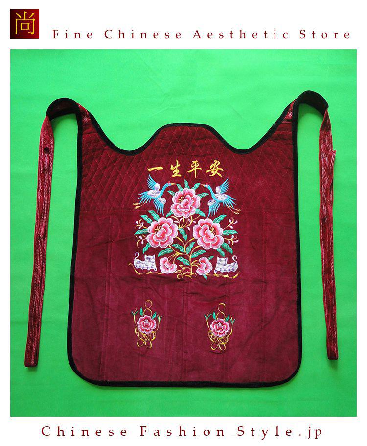 貴州 漢 刺繍 ベビースリング 本物 Meitaiメイタイ 100% ハンドメイド 前抱き 後抱き ポディギー#174*