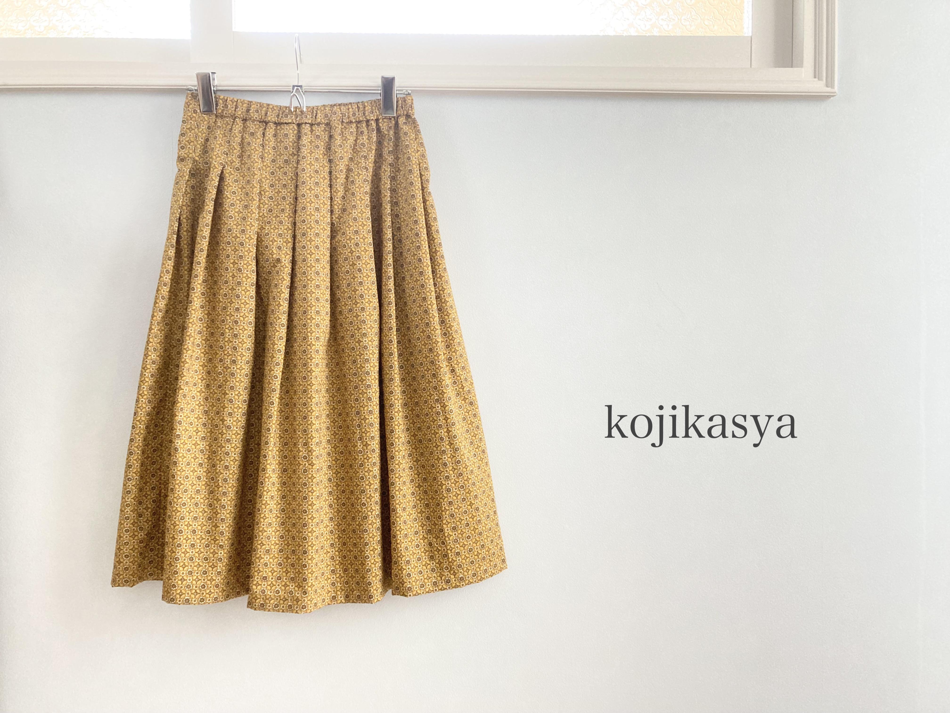 【受注製作】モロッコタイルみたいなレトロスカート マスタード