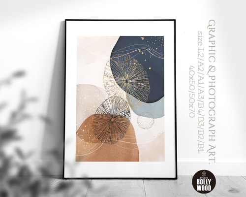 【美品】Ａ1サイズ 版画 ポスター 絵画 壁掛け インテリア アート 楽天市場】絵画 インテリア ブランドオマージュアート/スターデザイン