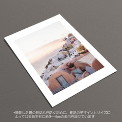 ☆インテリアフォトポスター -at dusk Santorini-【274】 6枚目の画像