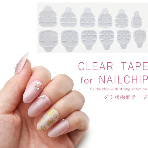 マット♡ツイードネイル ネイルチップ（つけ爪） Nail_tip.N 通販