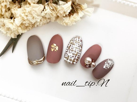 マット♡ツイードネイル ネイルチップ（つけ爪） Nail_tip.N