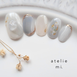 くすみブルーのニュアンスネイルチップ*成人式 ブライダルネイル 前