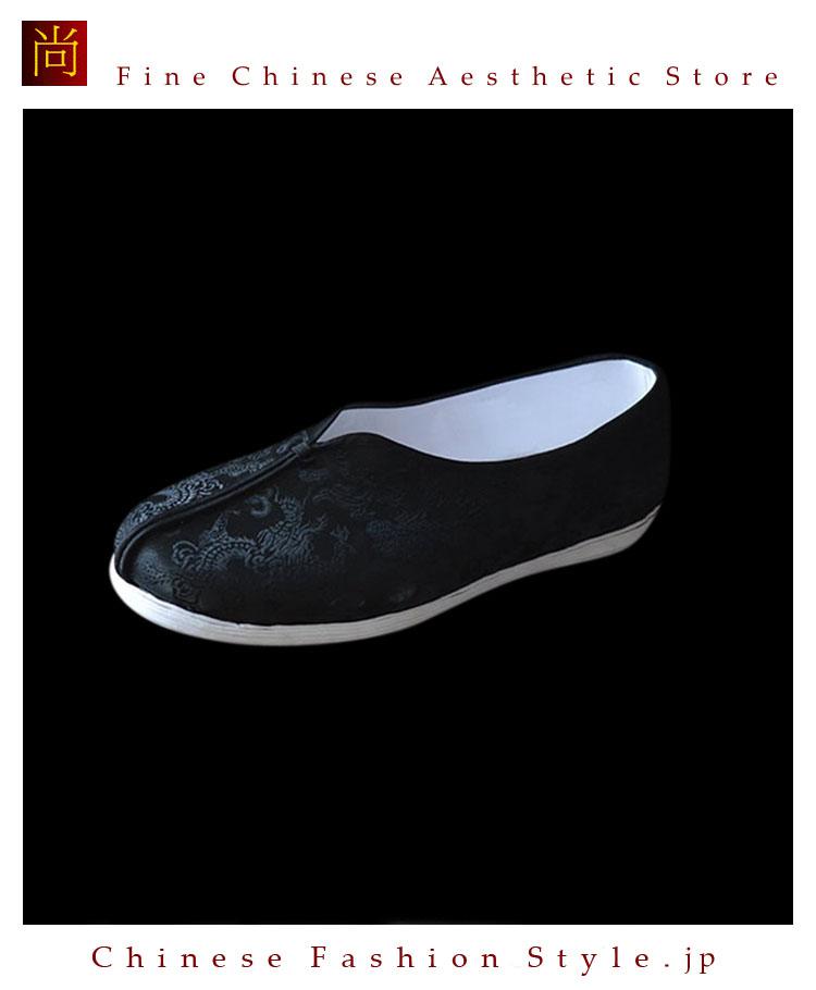 履き心地追求 八重底上等シルク錦 アッパー手作り太極拳用 デラックスシューズ #204