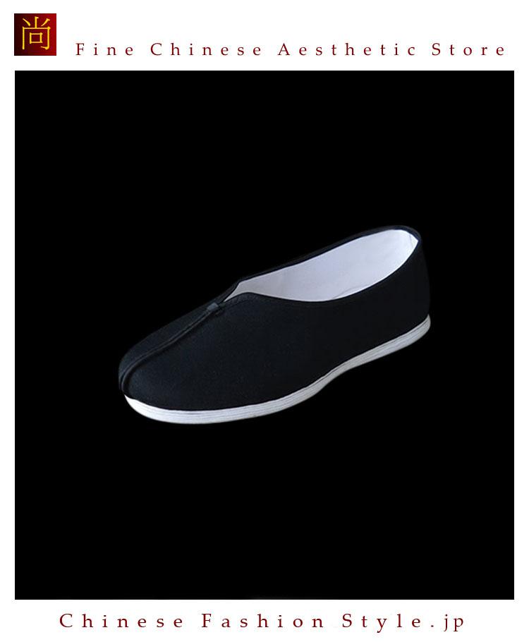 履き心地と通気性追求 八重底麻アッパー 手作り太極拳用 デラックスシューズ#301